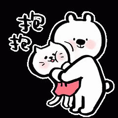 hug.gif