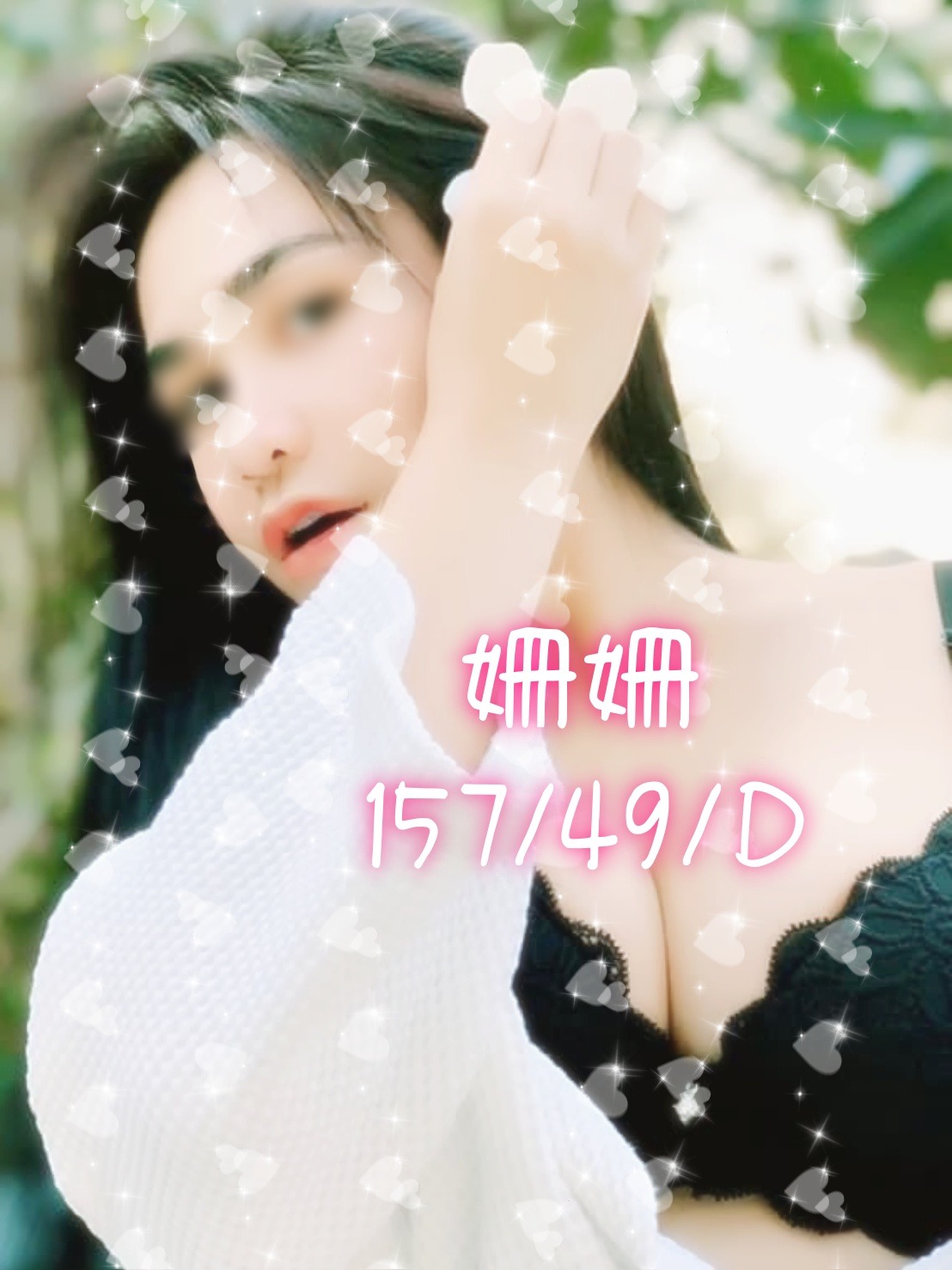 1710051518364.jpg
