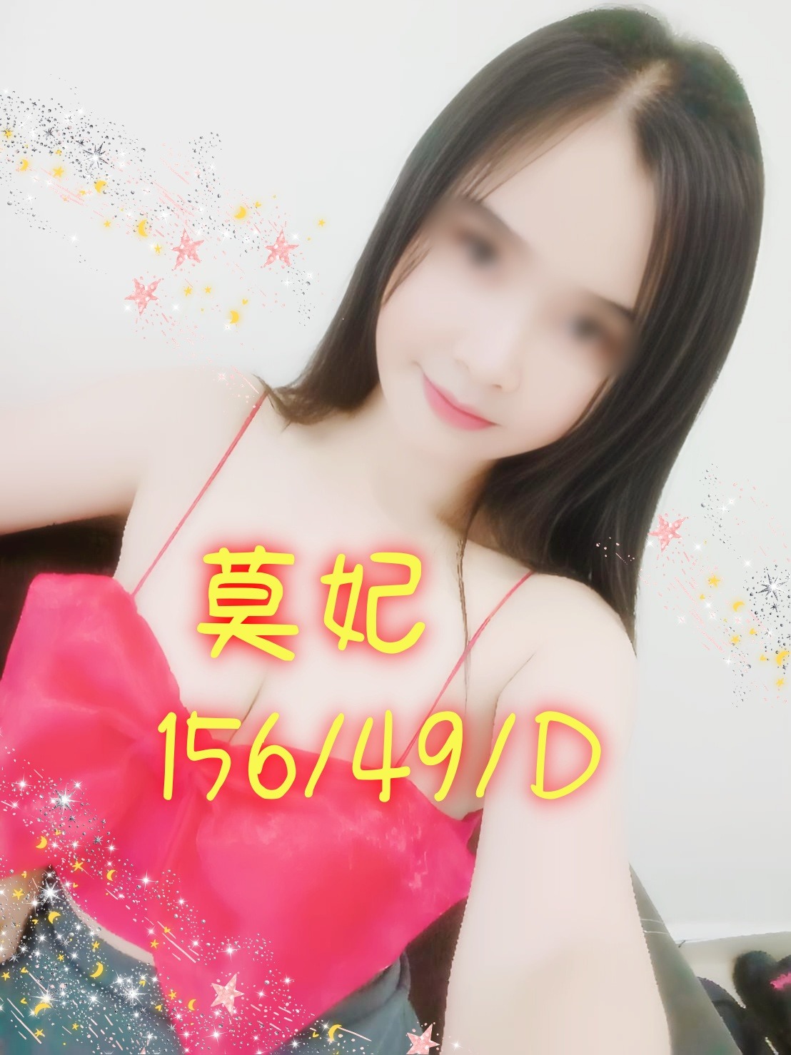 1710051520198.jpg