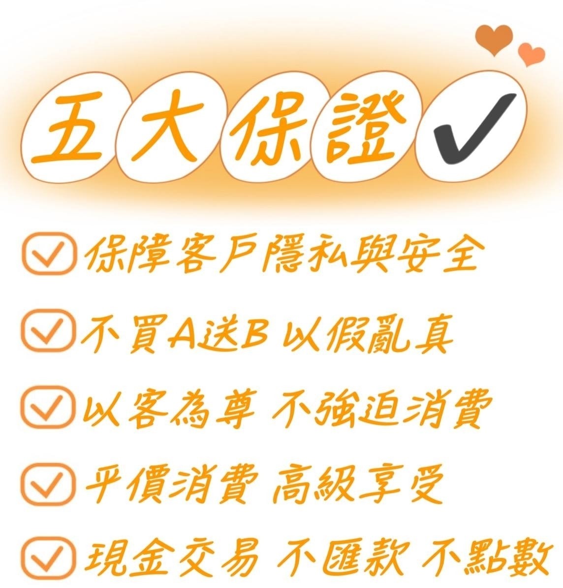 133834apfaprffzsrg2r4f拷貝.jpg
