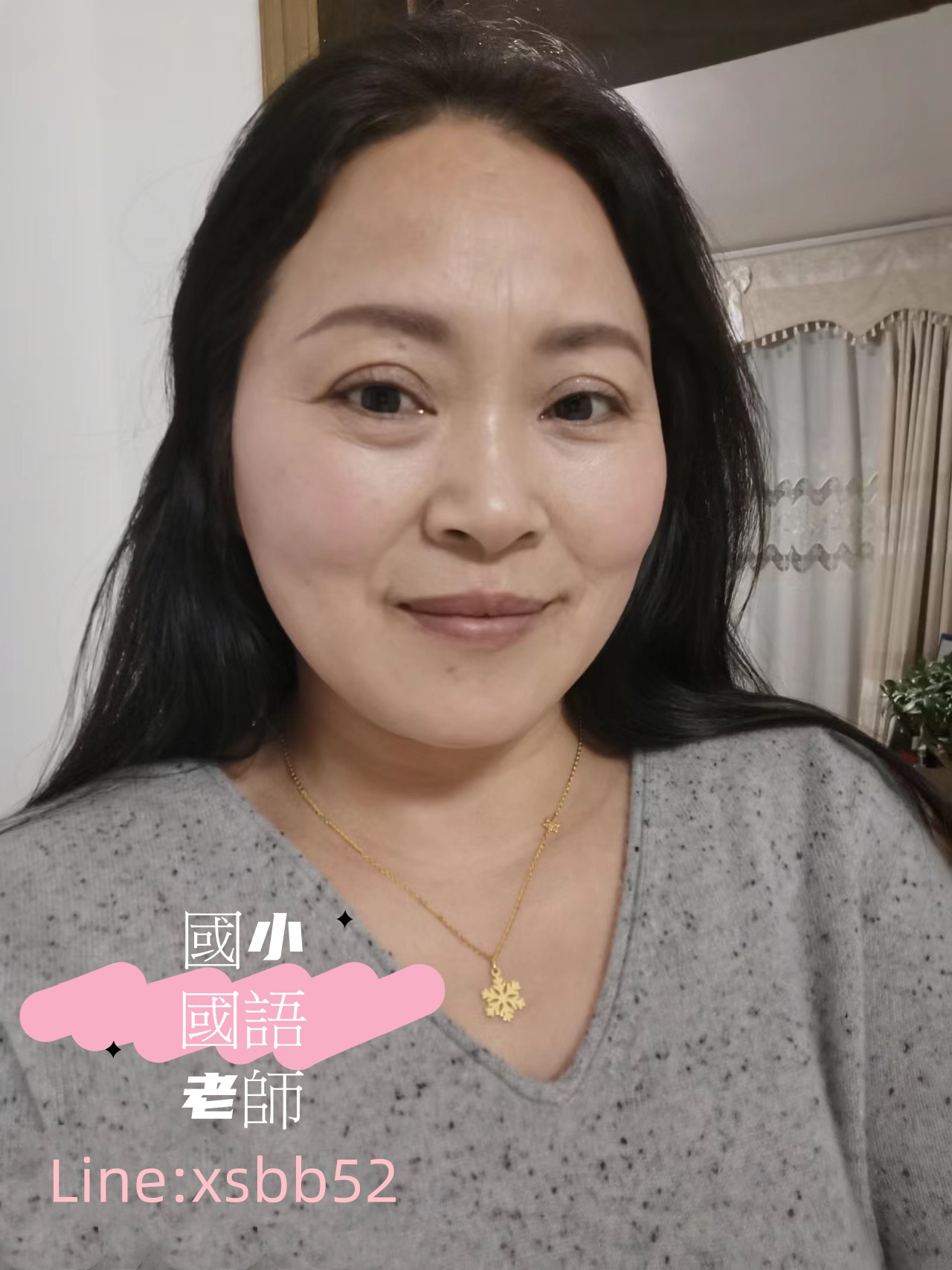 小萍 (71).jpg