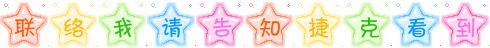 160032h6fk6f1clllz2rfc.gif