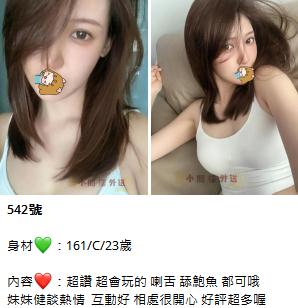 手心输入法截图20240601215129848.jpg