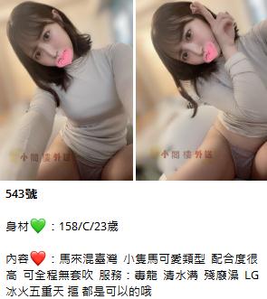 手心输入法截图20240601215215791.jpg