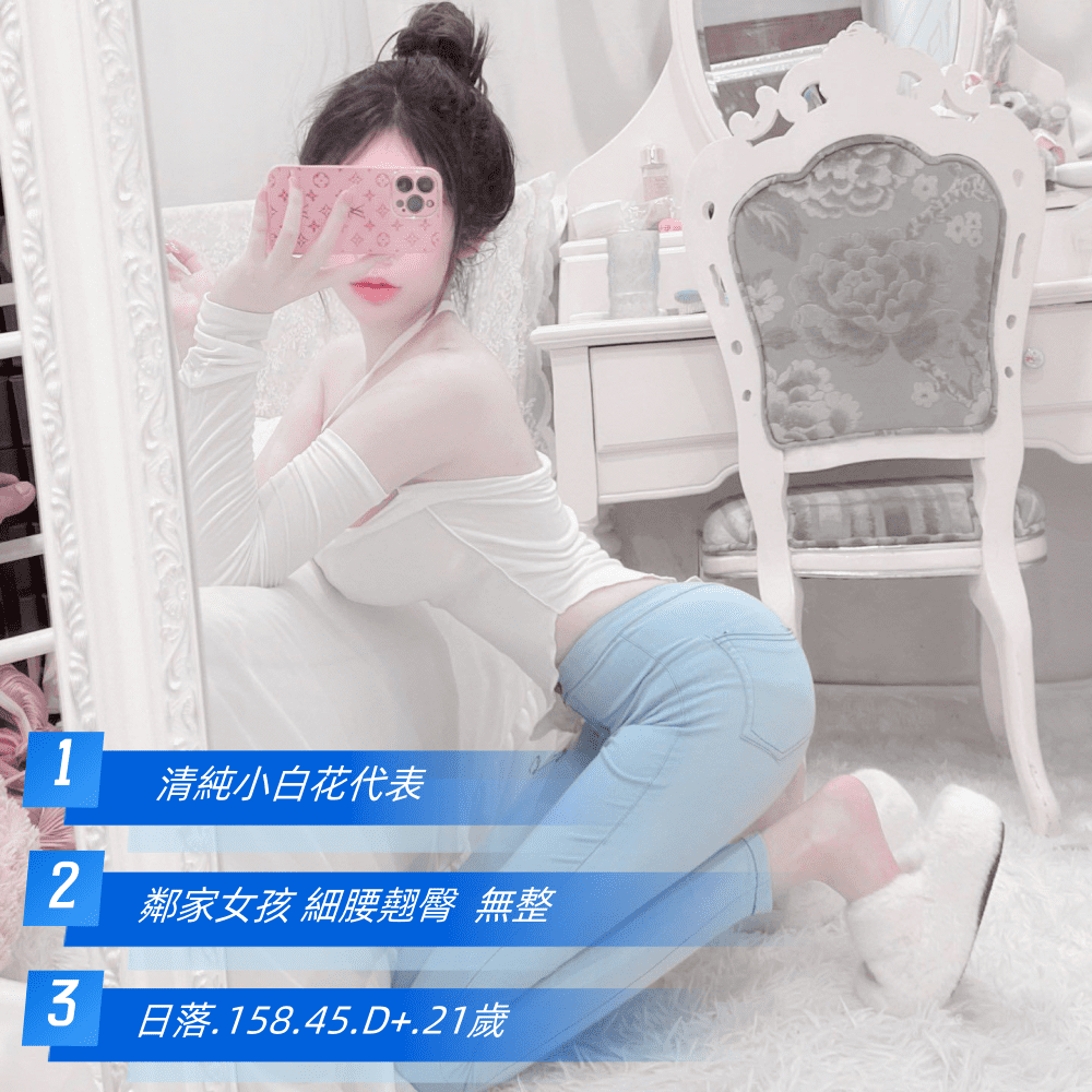 20220922161907_fbda7.thumb.1000_0_副本 (2).png