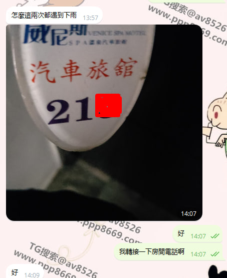 66.jpg