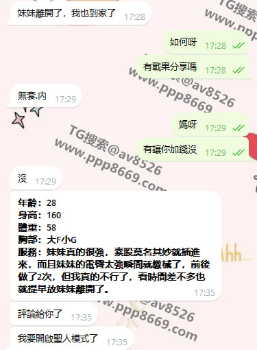 67.jpg