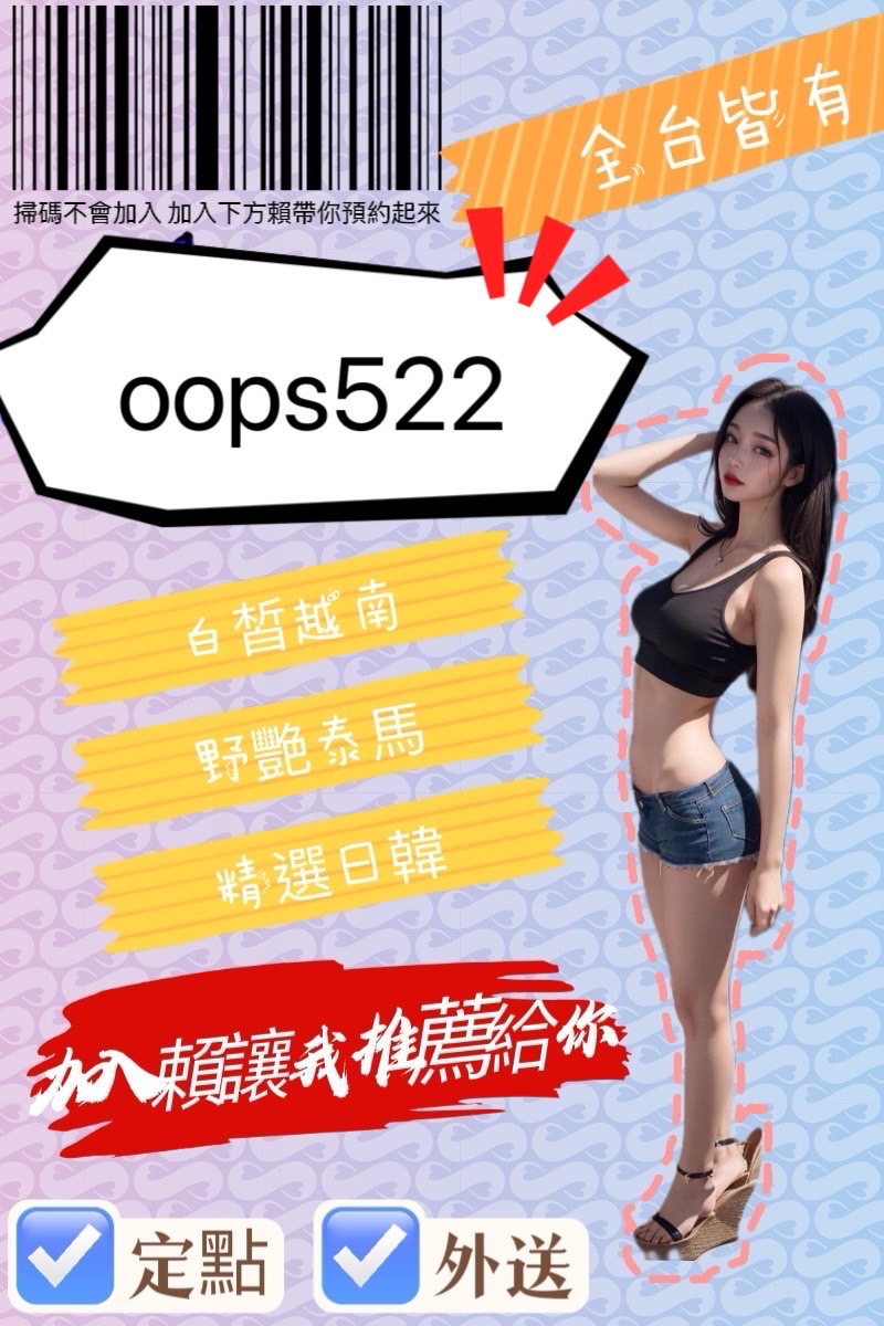 S__5971976.jpg