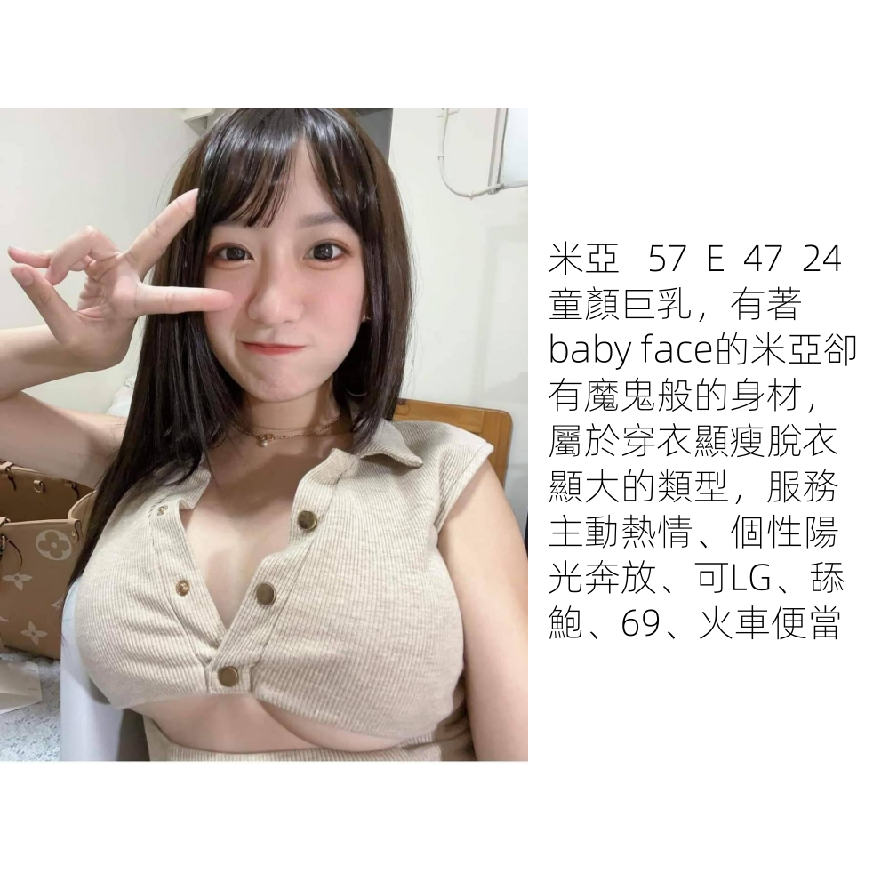 photo_2024-09-20_03-02-04_副本.png