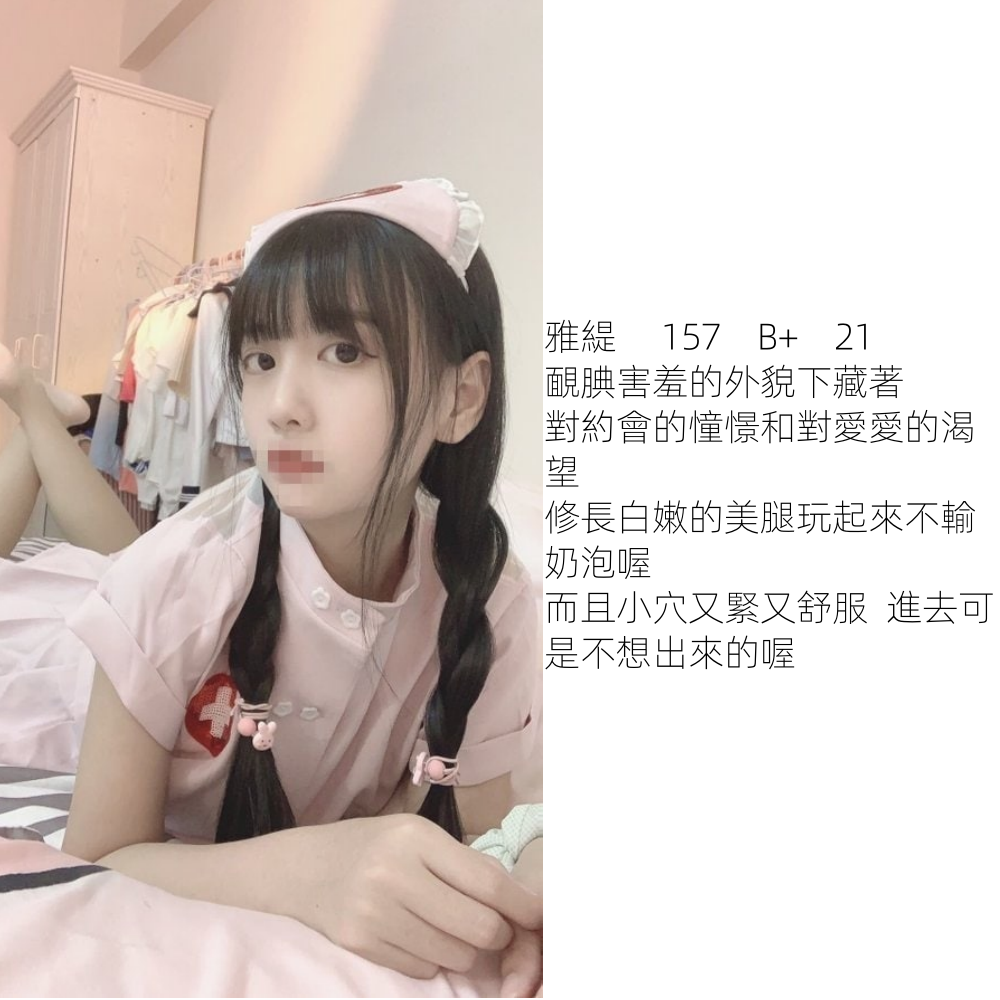 photo_2024-09-20_03-09-53_副本.png