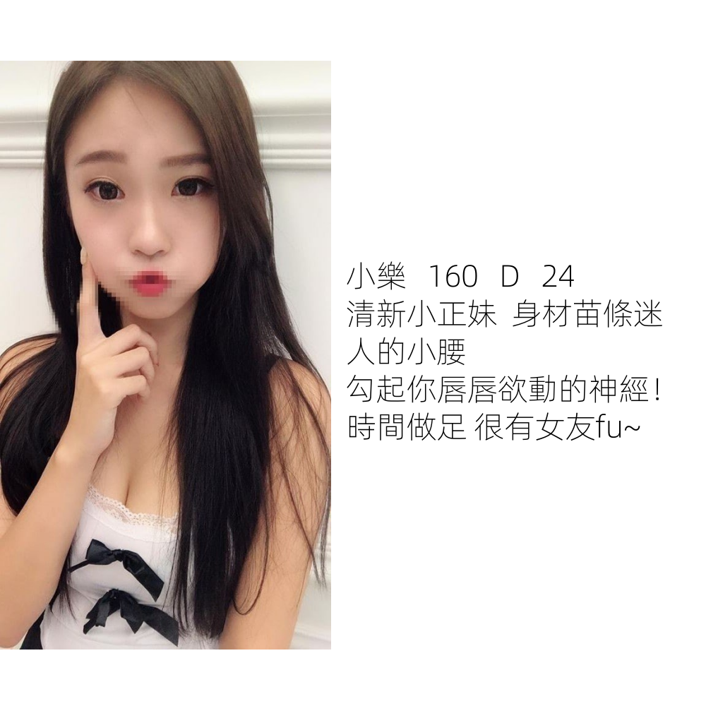 photo_2024-09-20_03-11-52_副本.png