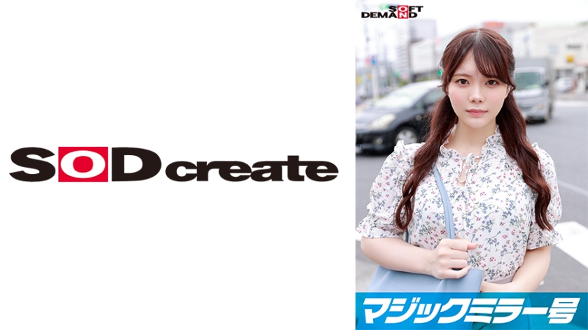 107SDMM-127-02.jpg