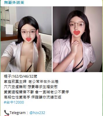 茶資訊 (2).jpg