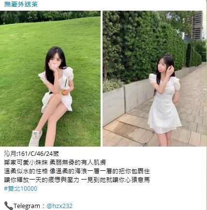 茶資訊 (4).jpg