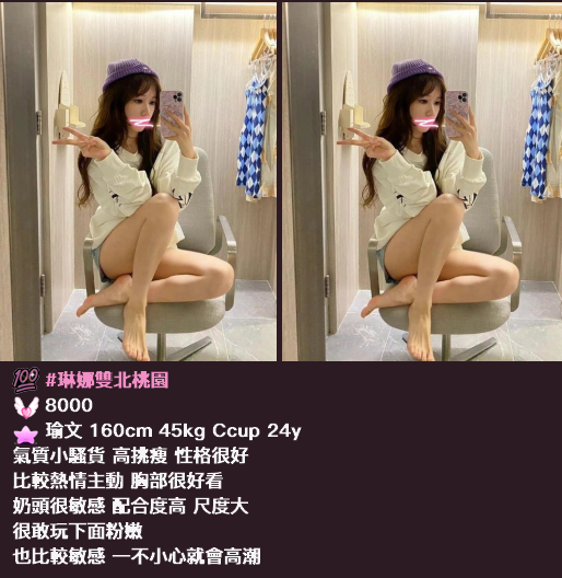 screenshot_2025-02-22_18-08-42.png
