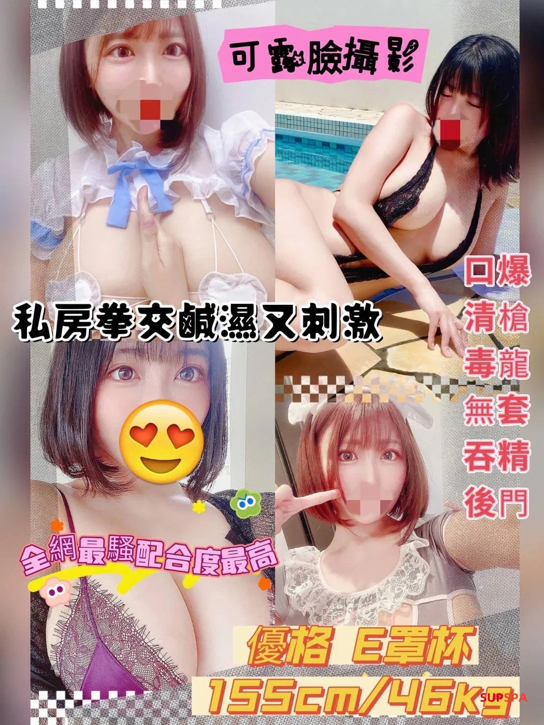 優格.jpg