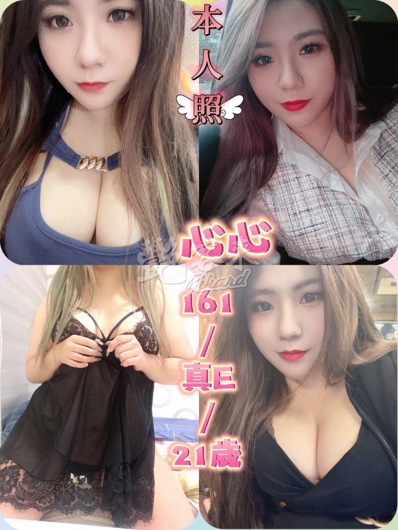 心心.jpg