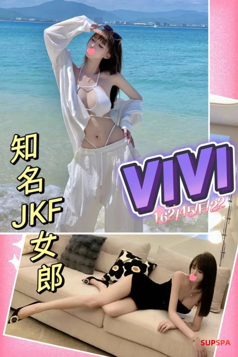 VIVI.jpg