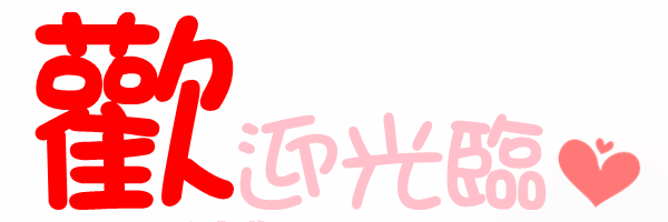 221248767ll7mgf3425bj2.gif