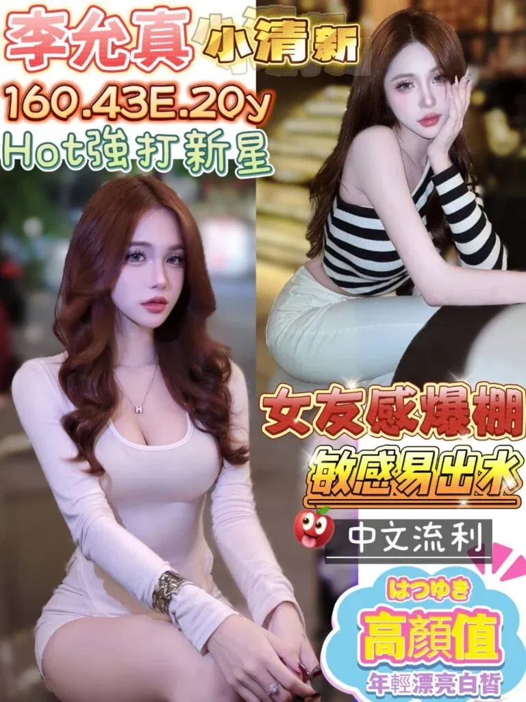 2363c8b07224ccc7bafb4ca491fc0b8ccd33c1a-768x1024.jpg