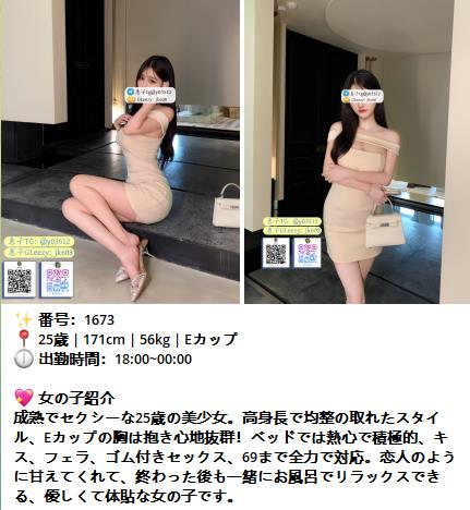 360截图20250902160037777.jpg