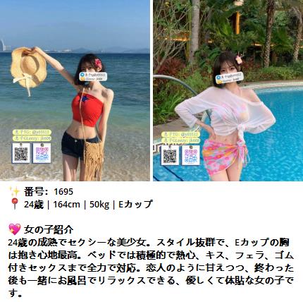 360截图20250902160023201.jpg