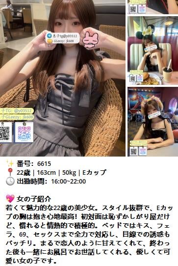 360截图20250902160102696.jpg