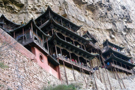 懸空寺