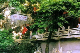 九龍洞風景區