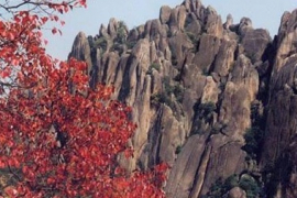 嵖岈山
