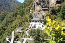 南宮山