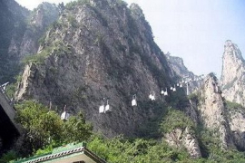 神農山風景名勝區